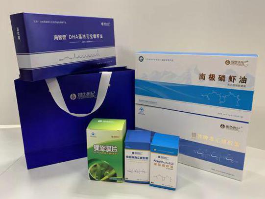 上饶县彩盒定制