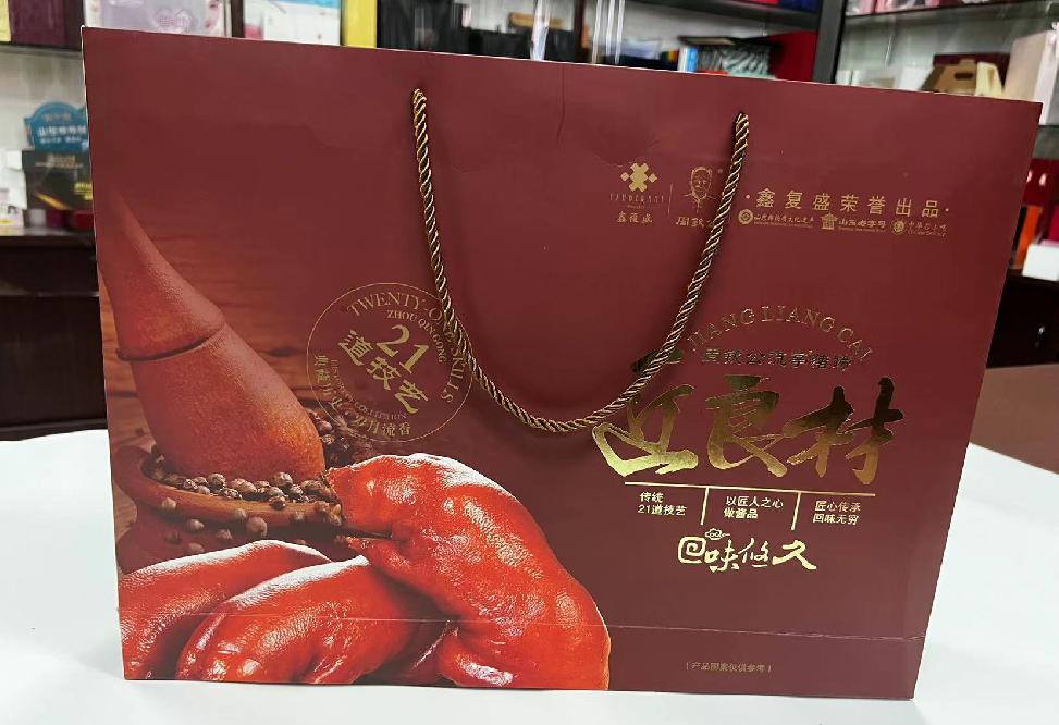 上饶县礼品盒定制